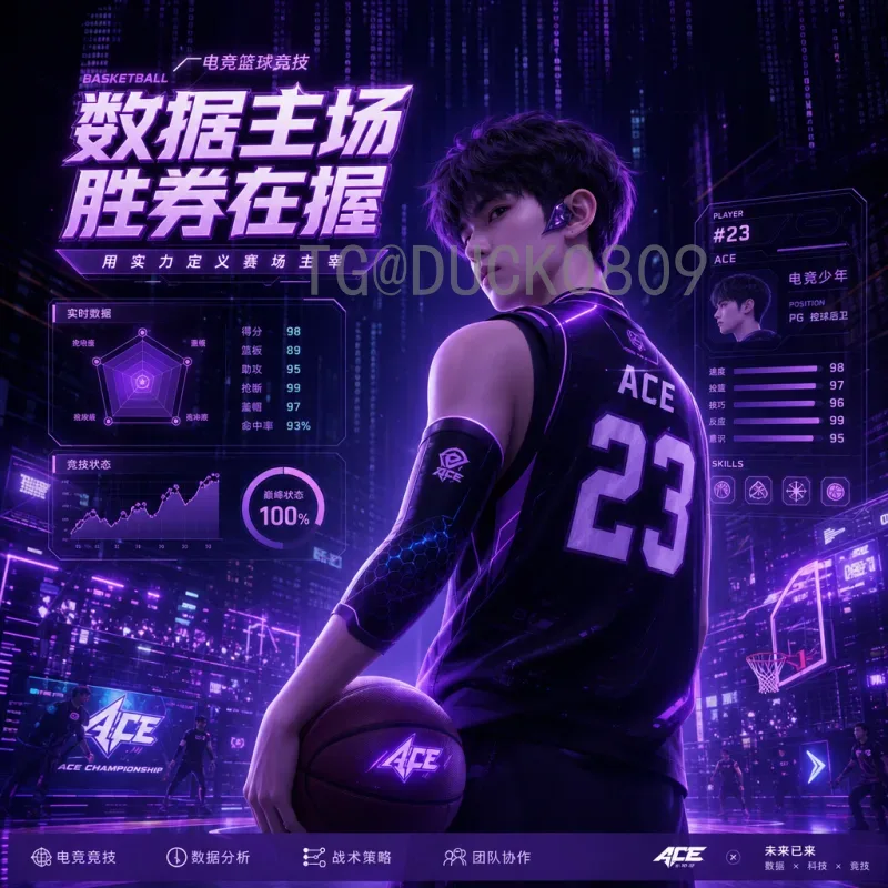 2026美加墨世界杯完整赛程查询指南：赛事时间、场馆与看点
